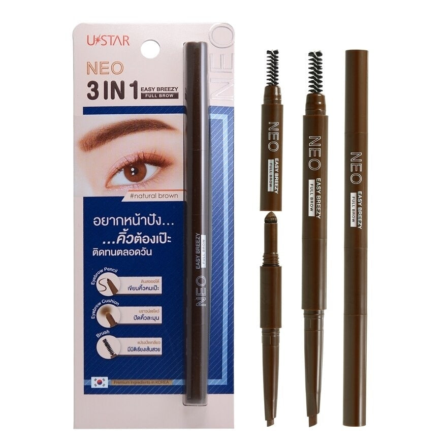 U-Star Neo 3 in 1 Easy Breezy Full Brow Natural Brow 0.55g