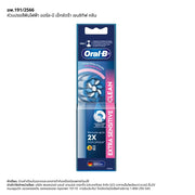 ORAL-B Electronic Toothbrush Extra Sensitive Clean Refill 2pcs
