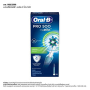 ORAL-B Electric Power Toothbrush Pro 500