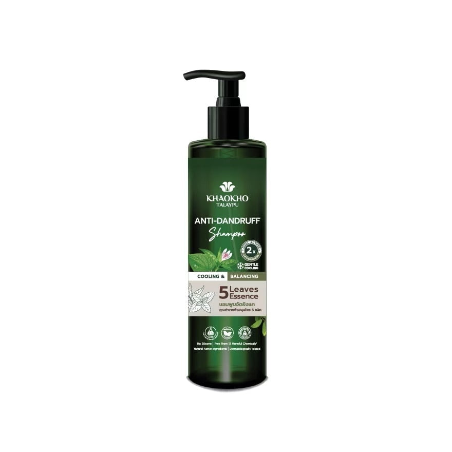 Khaokho Talaypu Shampoo Five Leaves Essence Anti Dandruff 240ml