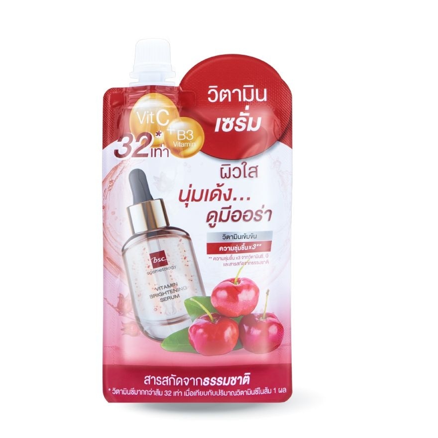 Bsc Vitamin Brightening Serum 50 g.