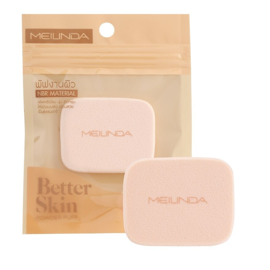 Mei Linda Better Skin Powder Puff Small Square