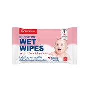 IRIS OHYAMA Sensitive Wetwips 20 Sheet