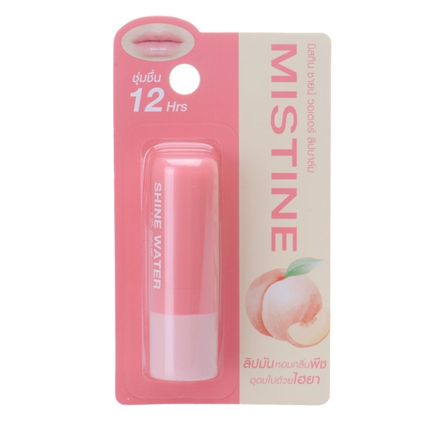 Mistine Shine Water Lip Care 2.5 g. Peach Puff