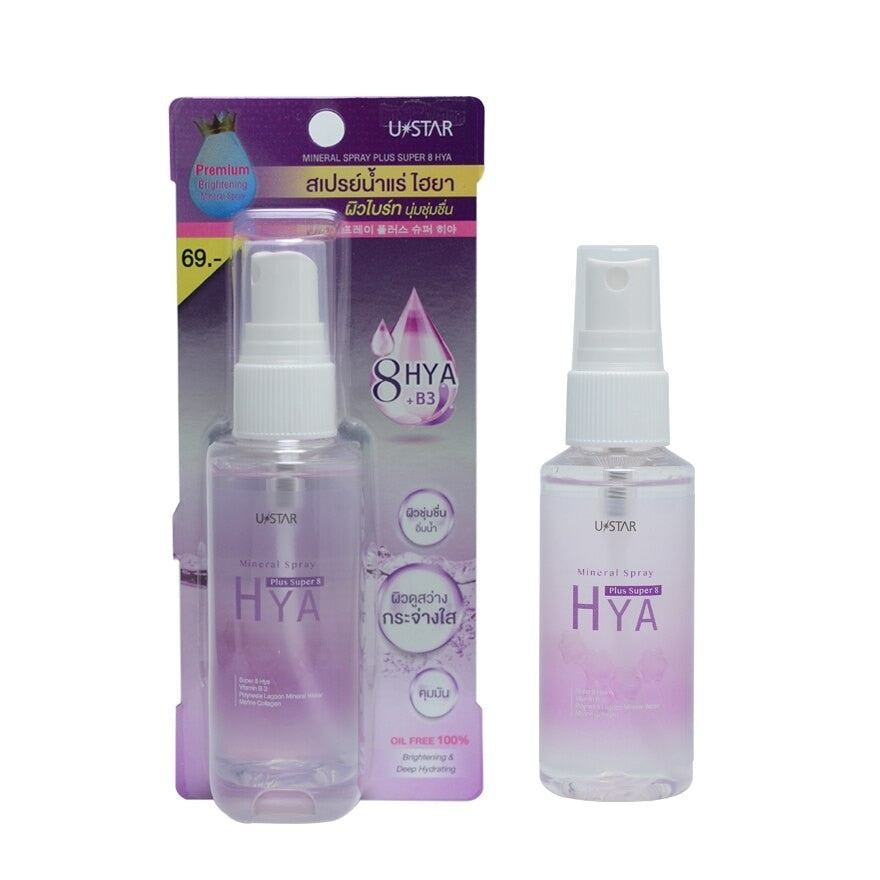 U-Star Mineral Spray plus Super 8 Hya 58ml