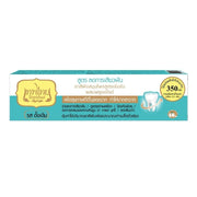Tepthai Toothpaste Concentrated Herbal Sensitive Original 70 g.