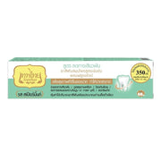 Tepthai Toothpaste Concentrated Herbal Sensitive Spearmint 70 g.