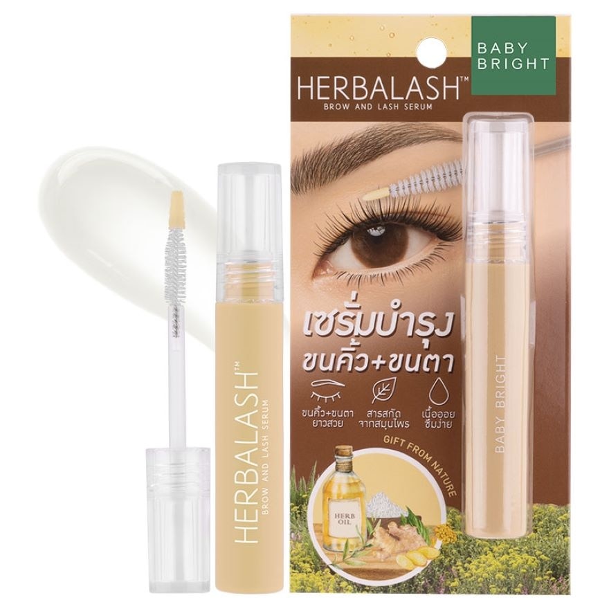 Baby Bright Herbal Ash Brow and Lash Serum 3g