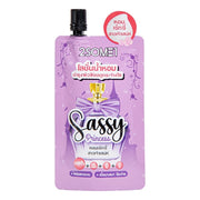 2SOME1 Whitening Perfume Body Lotion Sassy Princess 40g