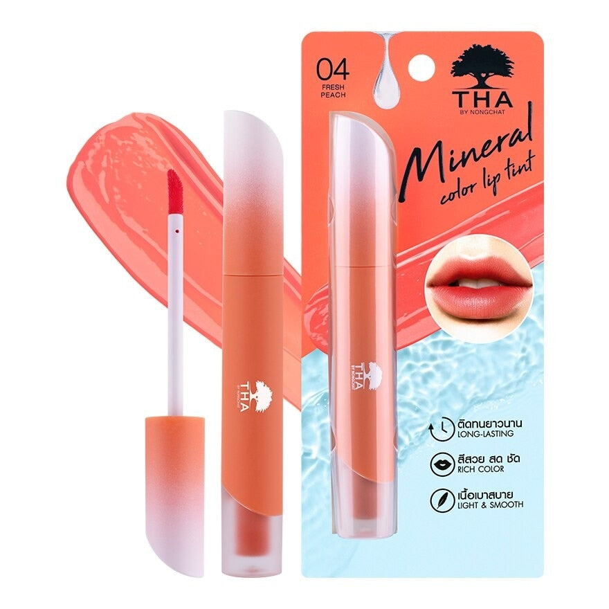 THA By Nongchat #THA By Nongchat Mineral Color LipTint04