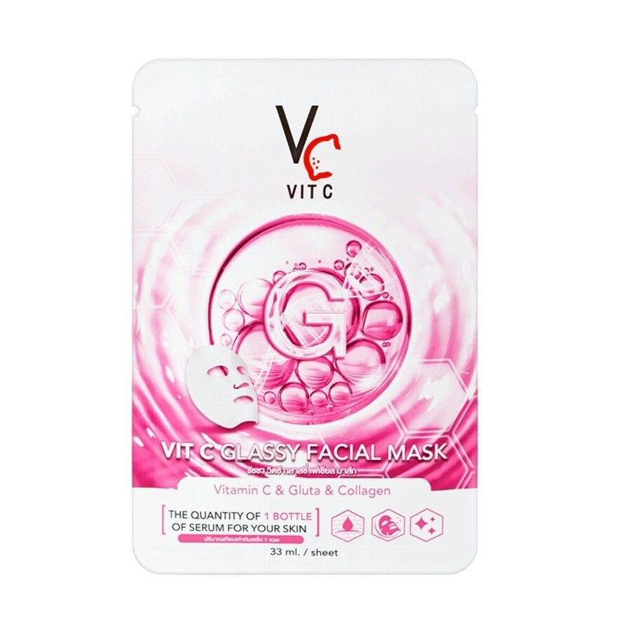 Ratcha Vit C Glassy Facial Mask 1pc