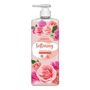 Watsons Love My Skin Softening Cream Body Wash 1000ml