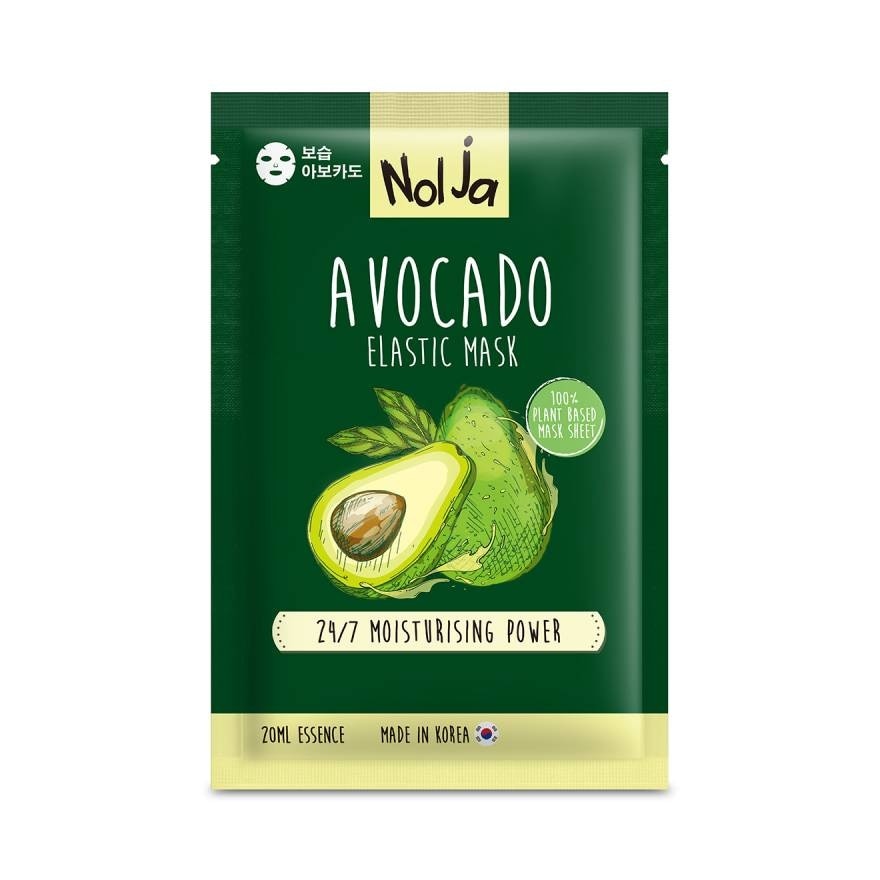 Nolja Avocado Elastic Mask 1 Sheet