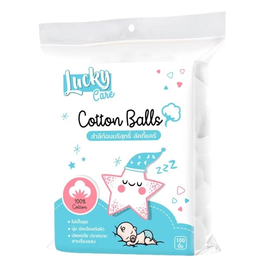 Lucky Care Cotton Ball 100pcs