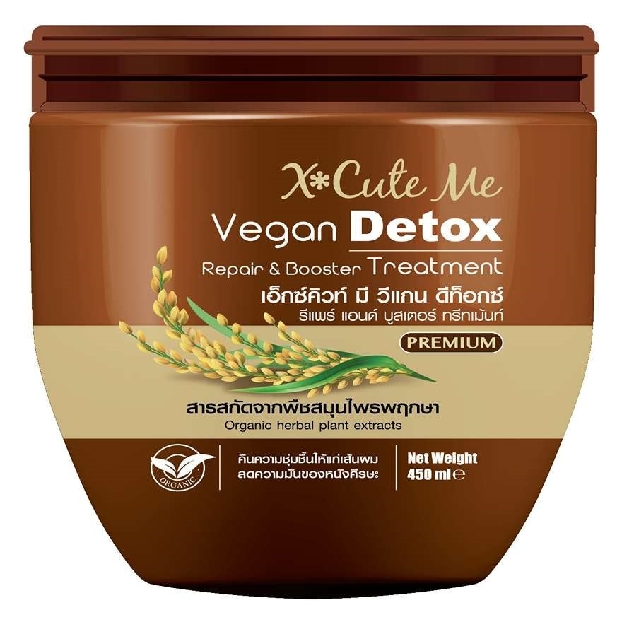 Xcuteme Vegan Detox Repair and Booster Treatment 450ml