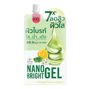 Inn beauty Nano Bright Gel 40g