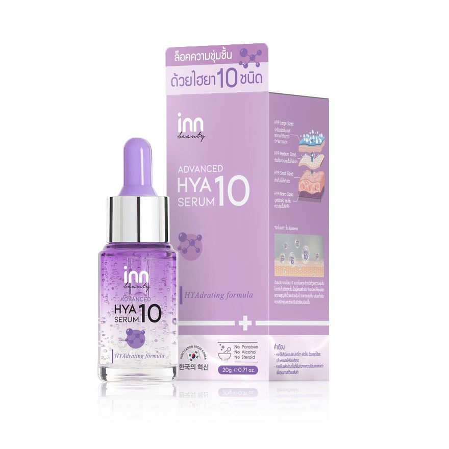 Inn beauty Advanced HYA10 Serum 20g