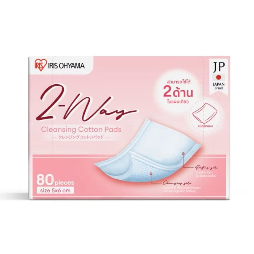 IRIS OHYAMA 2-WAY Cleansing Cotton 80 Pads