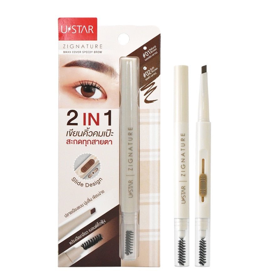 U-Star Zig Maxx Speedy Brow 0.2g #01