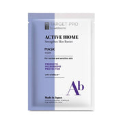 Target Pro by Watsons Active Biome Mask 1 Sheet