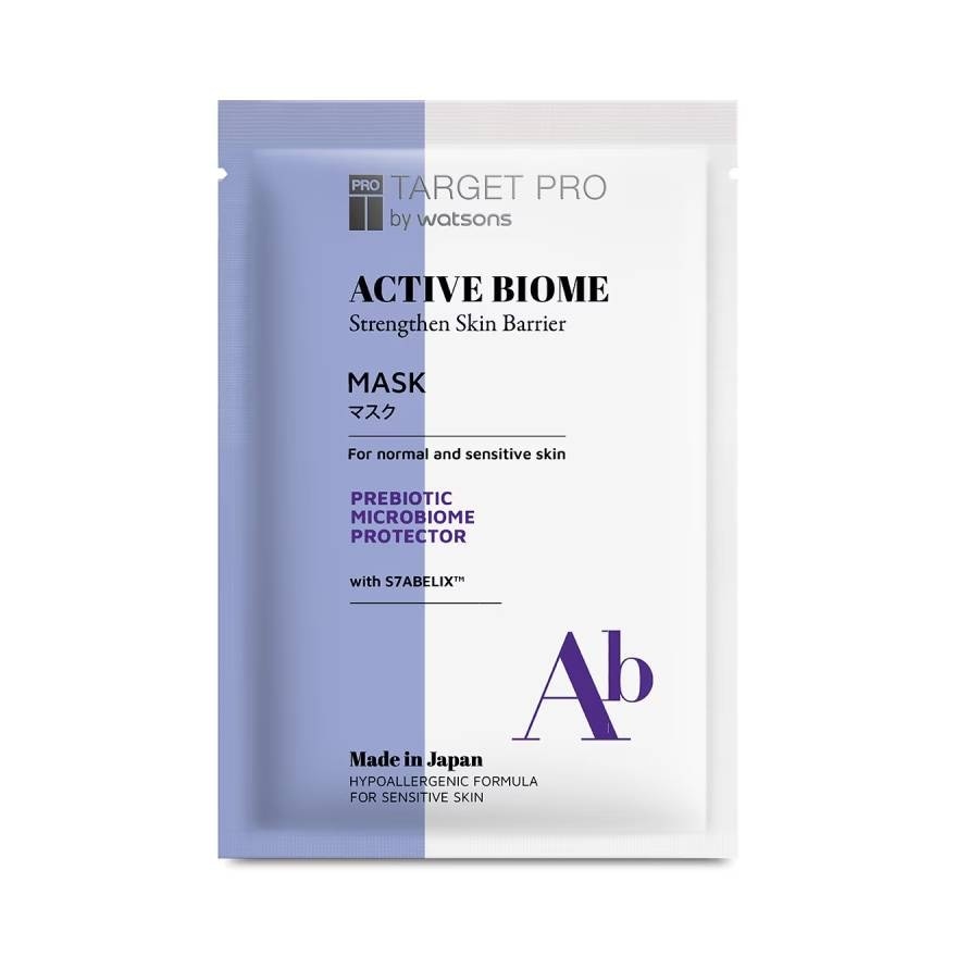 Target Pro by Watsons Active Biome Mask 1 Sheet