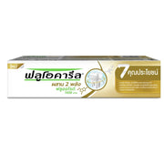 Fluocaril Toothpaste 7 Benefits 150g