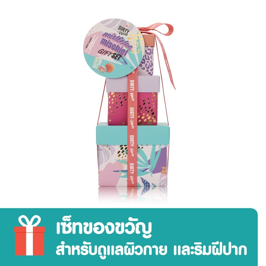 Dirty Works Mistletoe Mischief Gift Set