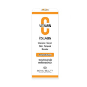 Royal Beauty Collagen Serum + Vitamin C 30ml