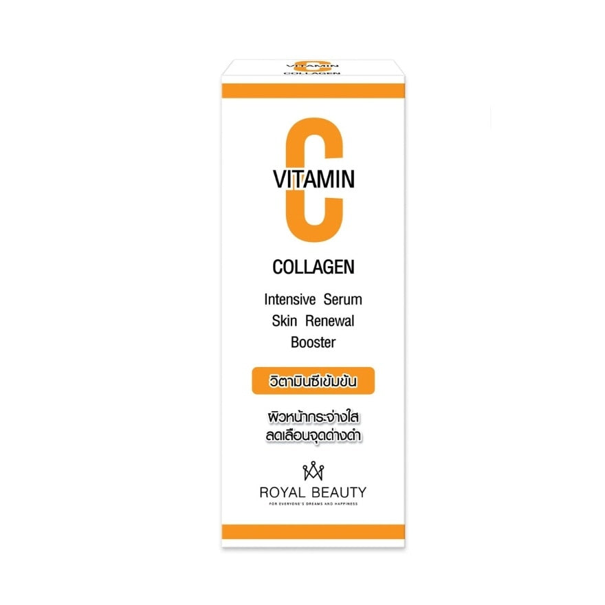 Royal Beauty Collagen Serum + Vitamin C 30ml