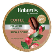 Naturals by Watsons Coffee Firming Sugar Scrub 200g