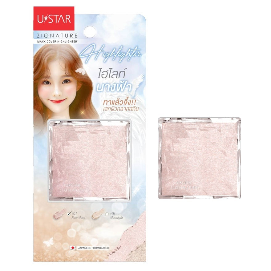 U-Star Zig Maxx Highlight 01Rose Moon 4.5g #01 Rose Moon