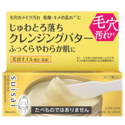 Kanebo Suisai Suisai Beauty Clear Gold Cleansing Butter 90 g.