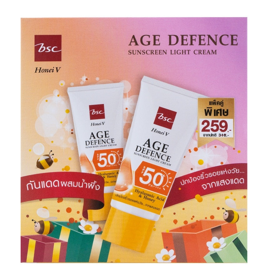 Honei V Bsc Age Defence Sunscreen Light Cream SPF50+ PA++++ 30 g..x 2 PCS.