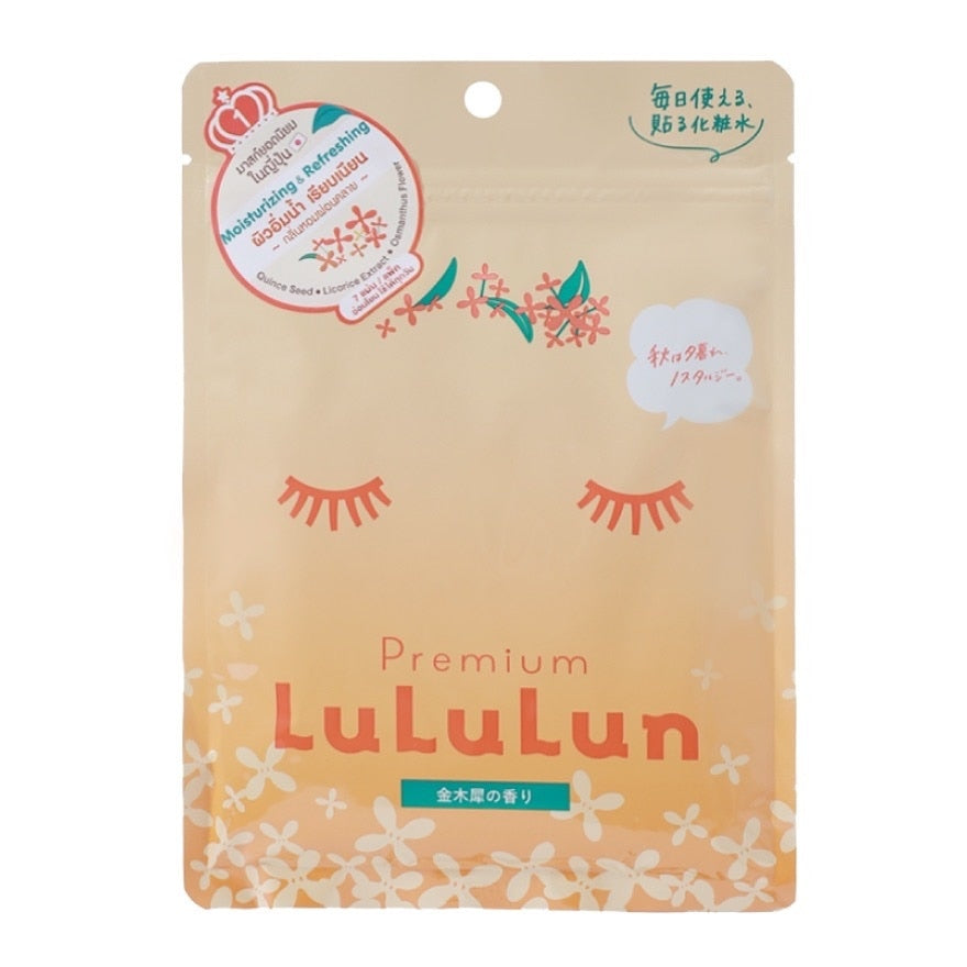 LuLuLun Face Mask Premium Lululun Osmanthus 1K 7pcs