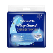 Watsons Sleep Guard+ Overnight Panties M-L Pack 2pcs