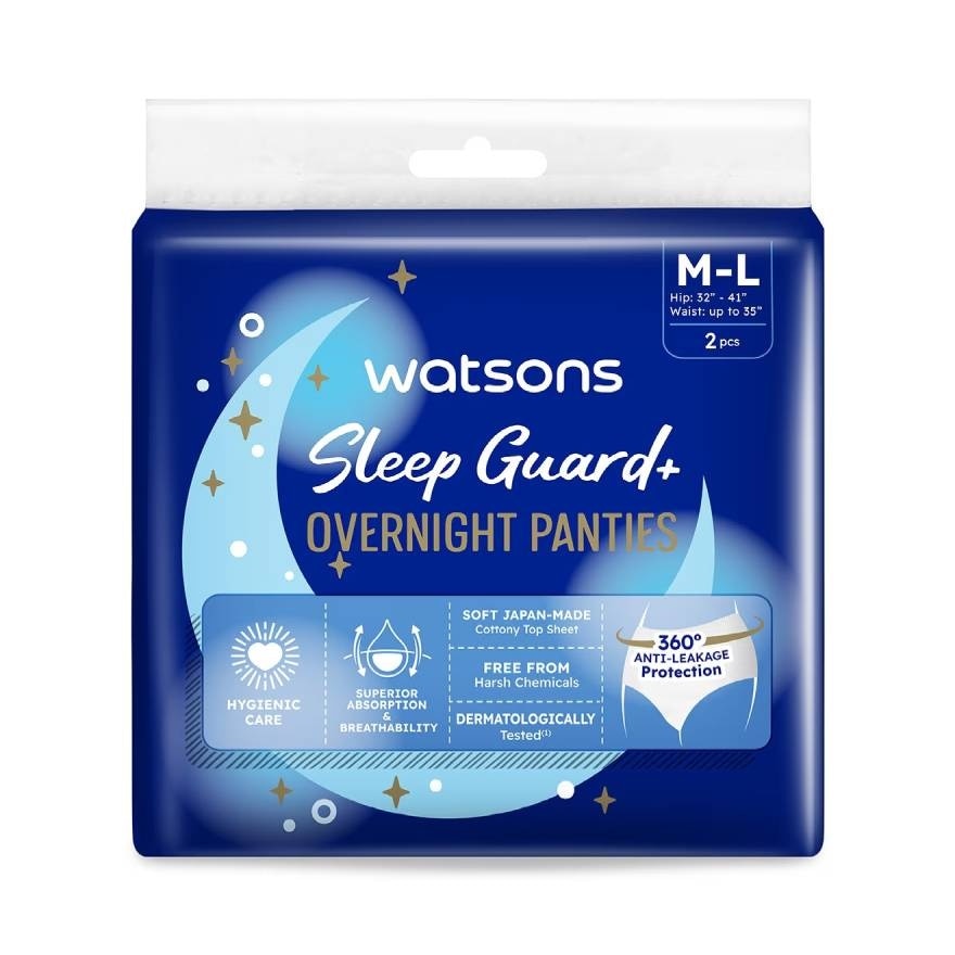 Watsons Sleep Guard+ Overnight Panties M-L Pack 2pcs