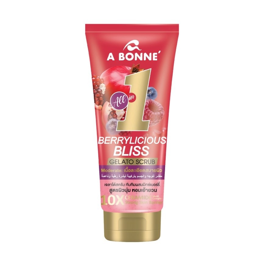 Abonne Face Body Cream Scrub Pomegranate Mixed Berries 300g