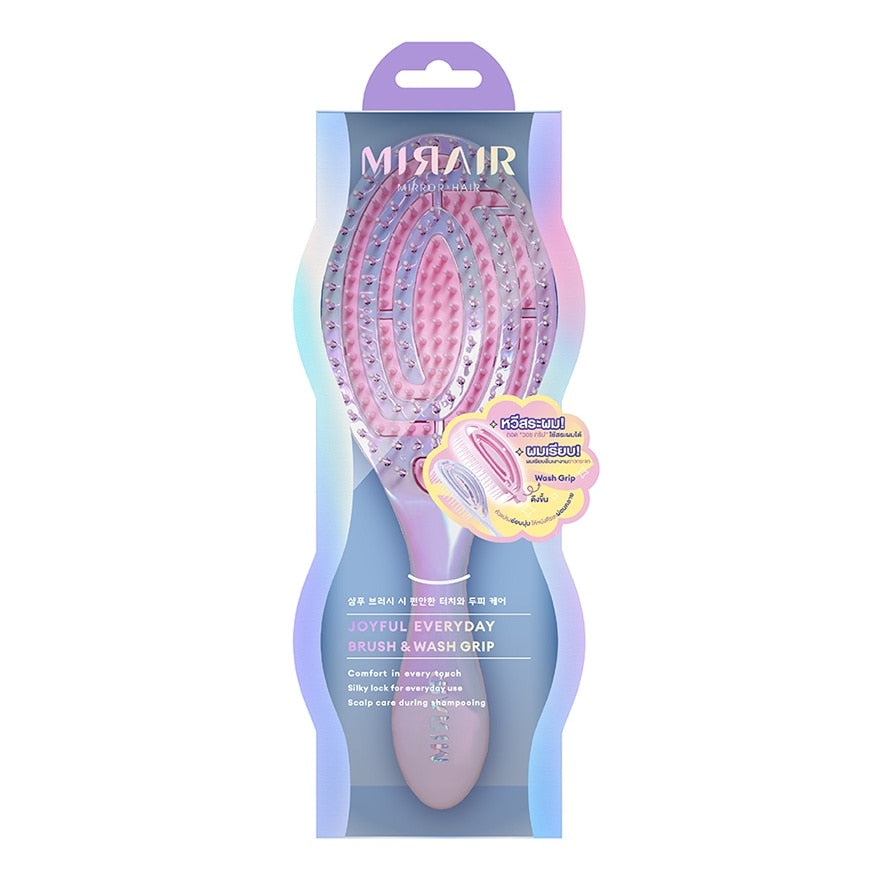 MIRAIR Joyful Everyday Brush Wash Grip 1pc