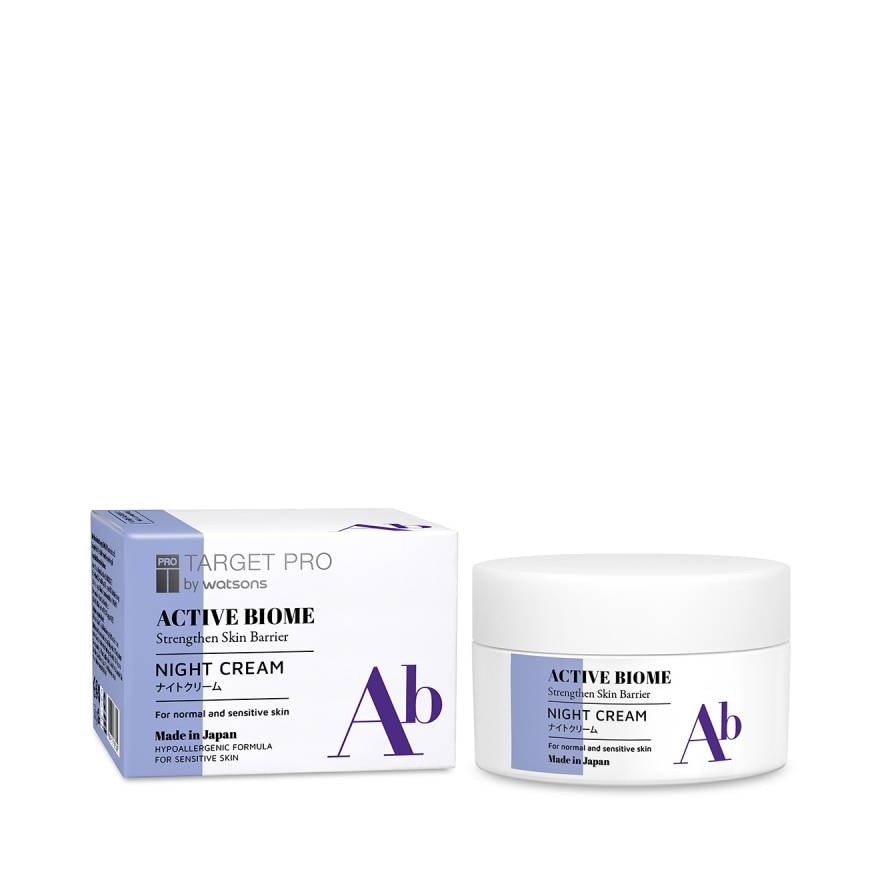 Target Pro by Watsons Active Biome Night Cream 50g