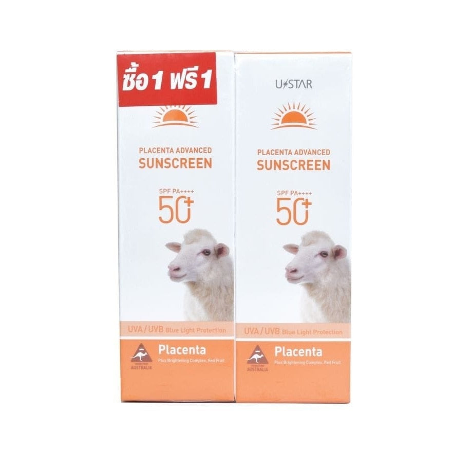 U-Star Placenta Advanced Sunscreen SPF50+ PA++++ Natural Bright Twin Pack 40g
