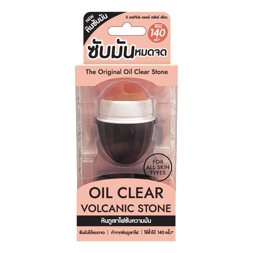 The original Oil Clear Stone 1pc
