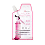 Leaders Advanced Brightening Postbiotics Serum Mask 20ml