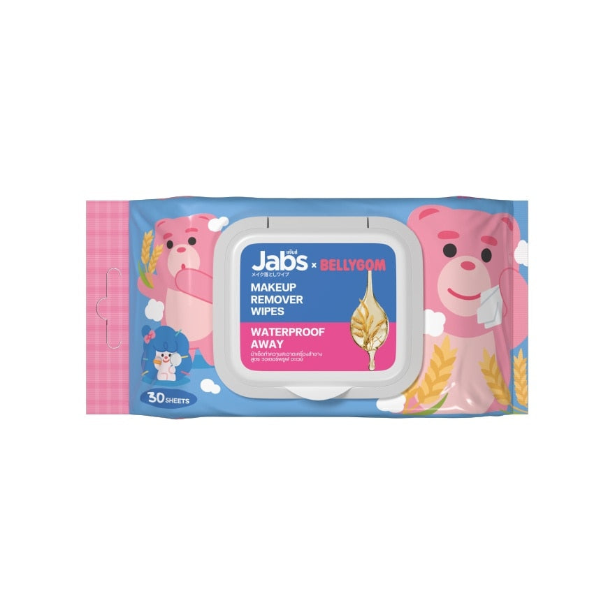 Jabs Makeup Remover Wipes Waterproof Away 30pcs
