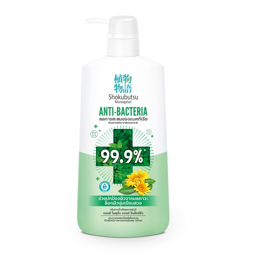 Shokubutsu Monogatari Shower Cream Anti Pollution Relaxing 450 ml.