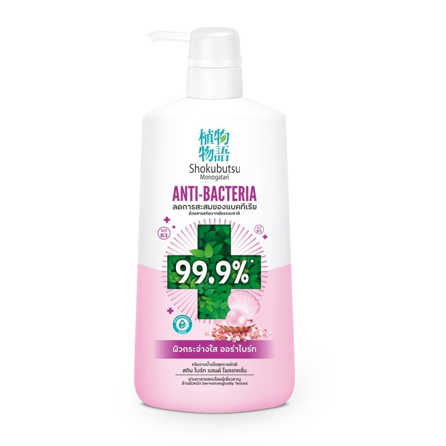 Shokubutsu Monogatari Shower Cream Skin Bright Protection 450 ml.