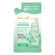 Dermaction Plus by Watsons Acne Prone Oily Cleansing Water(Refill) 230ml