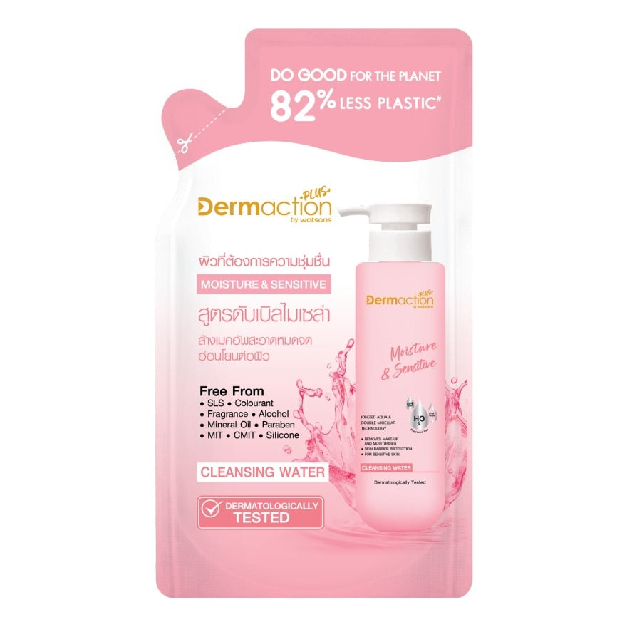 Dermaction Plus by Watsons Moisture Sensitive Cleansing Water(Refill) 230ml