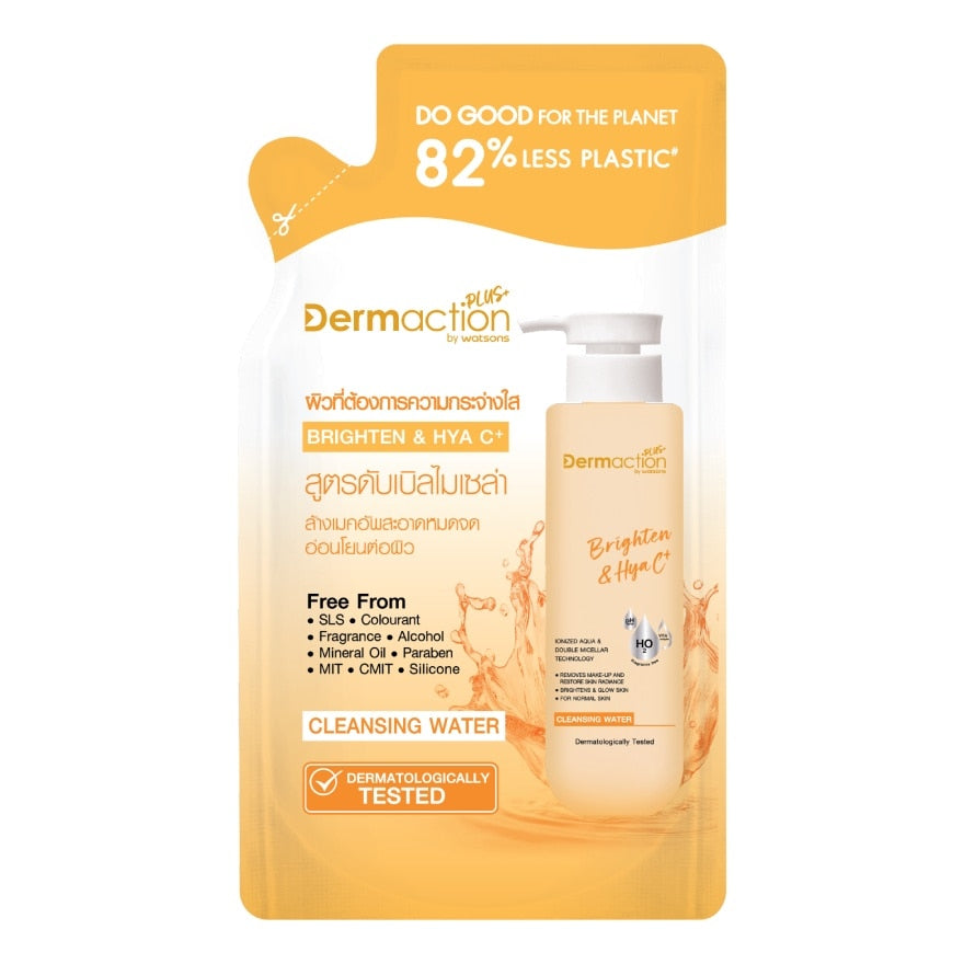 Dermaction Plus by Watsons Brighten HYA C+ Cleansing Water(Refill) 230ml