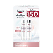 Eucerin Spotless Boosting Essence x2 100ml