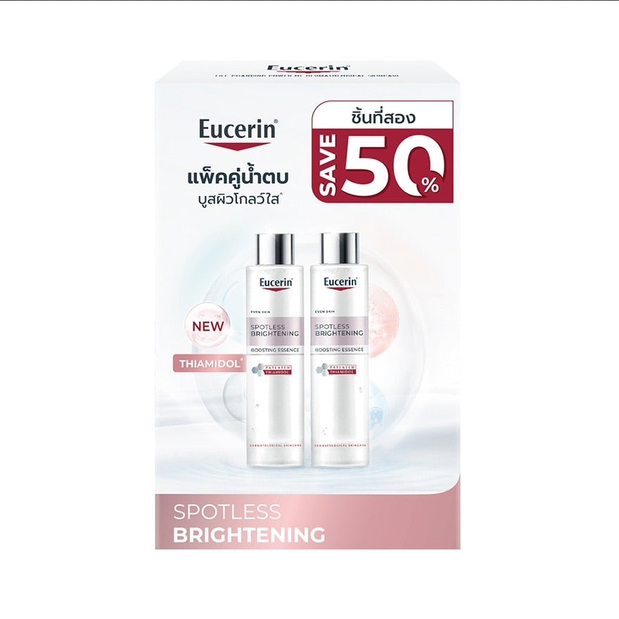 Eucerin Spotless Boosting Essence x2 100ml